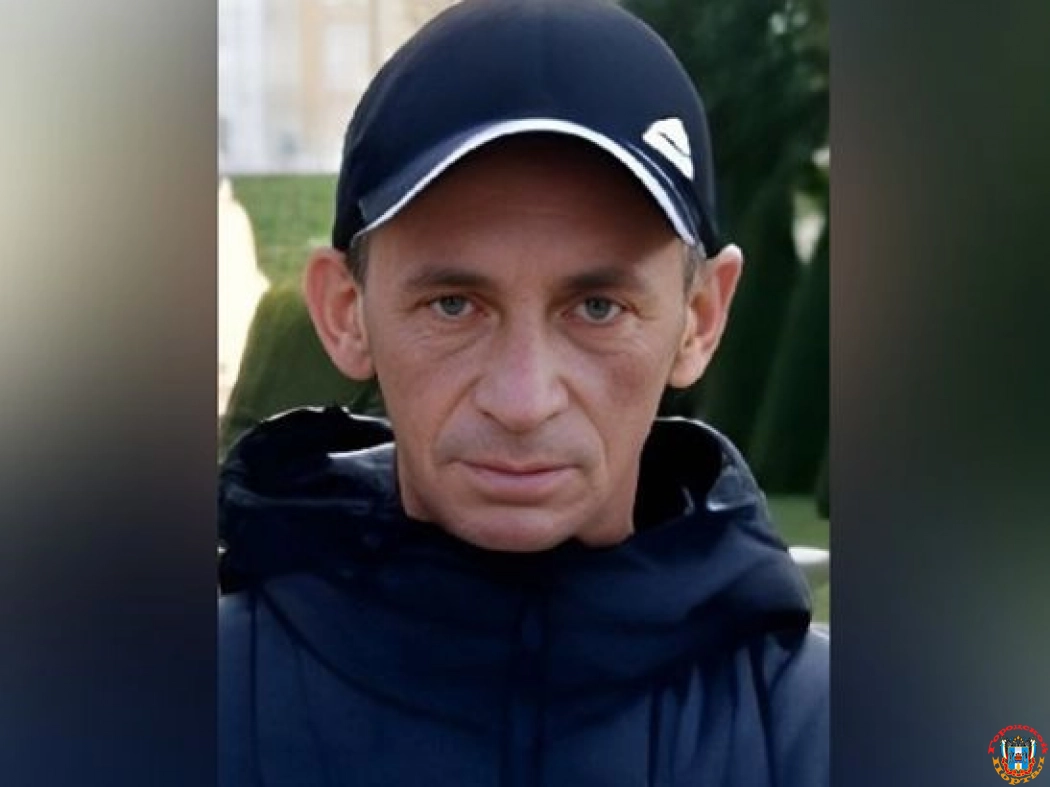 В Ростовской области без вести пропал 44-летний мужчина