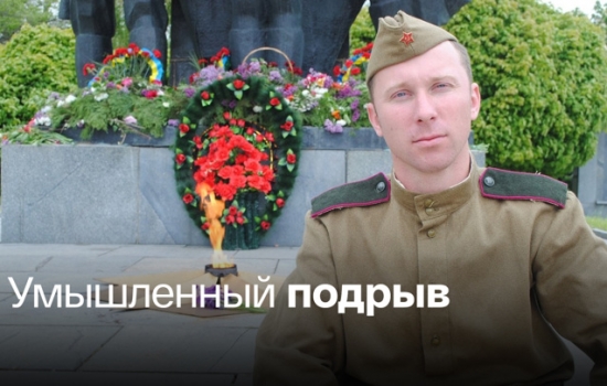 В Запорожской области совершено покушение на члена ВГА, чиновник погиб