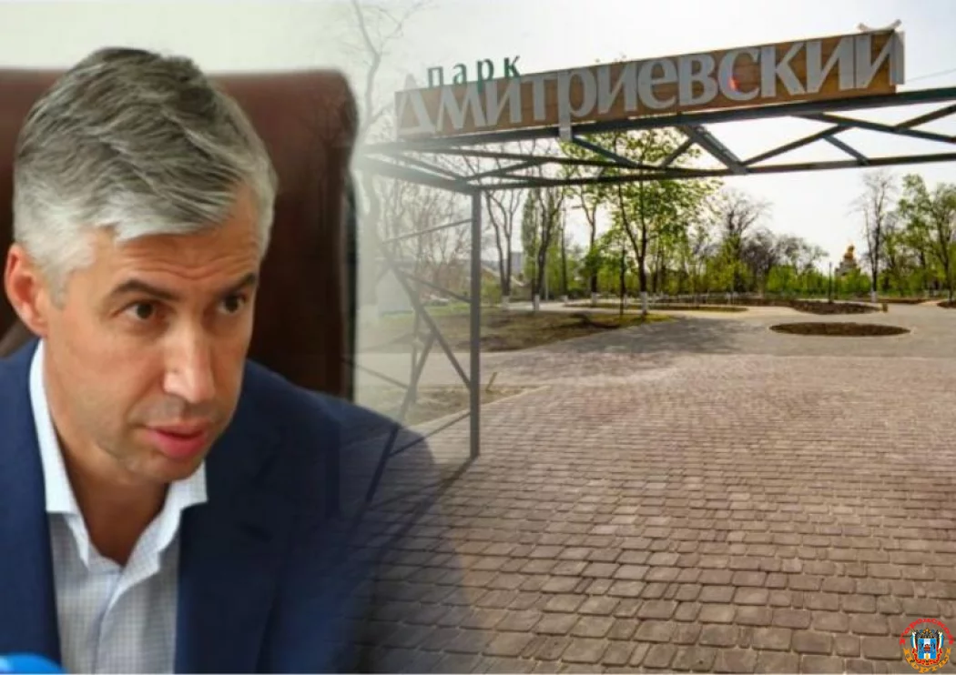Глава администрации Логвиненко отказался комментировать ситуацию с парком 8 марта