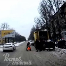 В Ростове на Ленина неизвестный избил сотрудника «Чистого города»