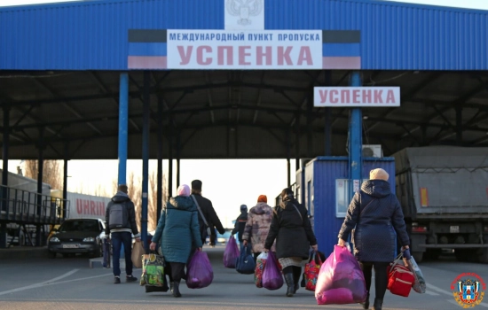 В Ростовской области расширяют коридоры автомобильных пунктов пропуска на административной границе с ДНР