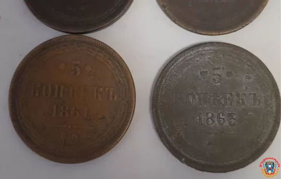 5 Копеек Царские, Медь, Оригинал