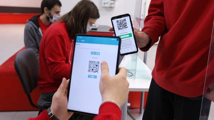 Закон о QR-кодах: пока без изменений