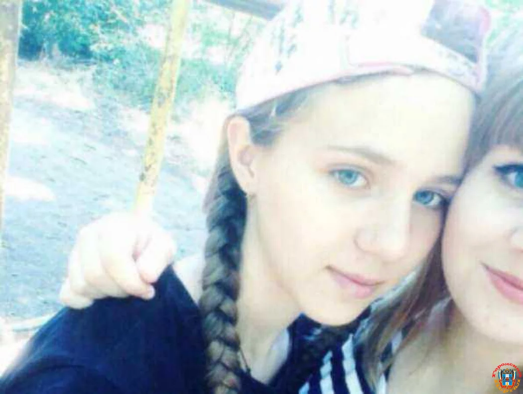 Голубоглазая 15-летняя девочка с косой до пояса пропала в Ростовской области Голубоглазая 15-летняя девочка с косой до пояса пропала в Ростовской области