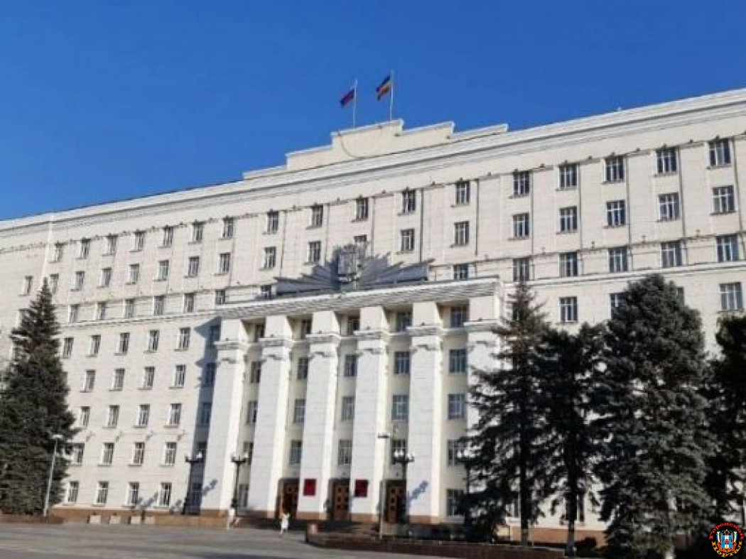 С 1 октября в правительстве Ростовской области появится отдел по защите гостайны