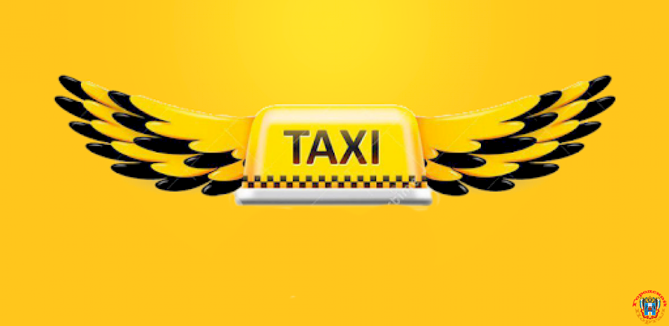 Заказ такси в Киеве