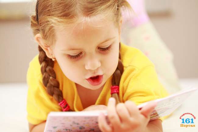 Учим ребенка читать или слабонервных просим удалиться:)