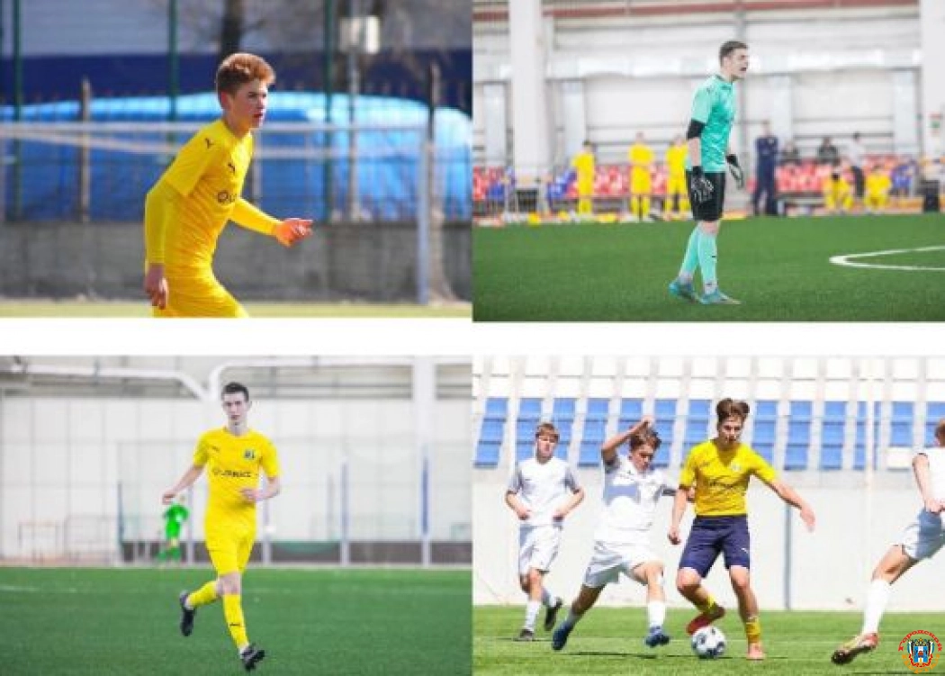 Четыре игрока ФК «Ростов» выступят за юношескую сборную России
