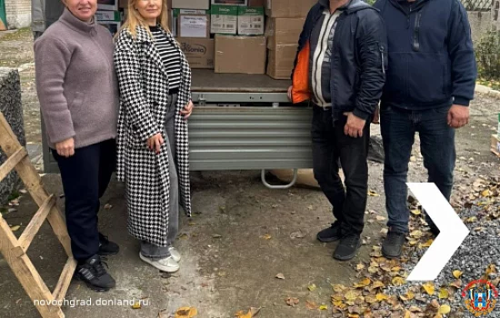 Гуманитарную помощь военнослужащим 33-го полка собрали жители Новочеркасска