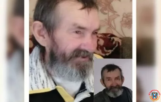 Страдающего потерей памяти 64-летнего мужчину ищут в Новочеркасске