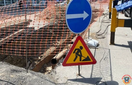 До 1 октября в Ростове закроют проезд рядом с ТРК «Горизонт»