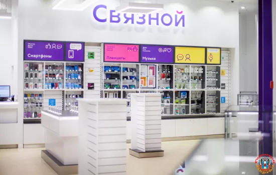 Суд начал процедуру банкротства «Связного»