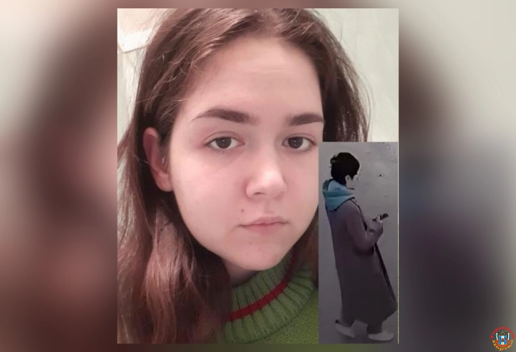 В Азове пропала 19-летняя девушка в сером пальто