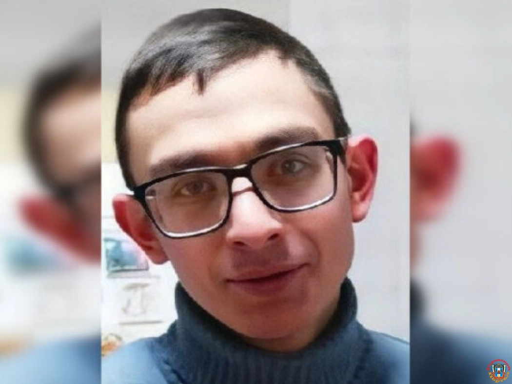 В Ростове без вести пропал 26-летний парень