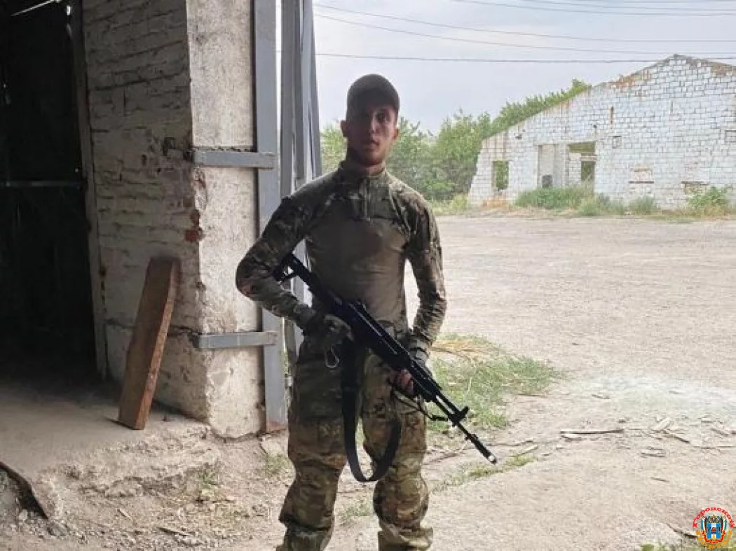 В зоне СВО погиб 24-летний доброволец из Ростова