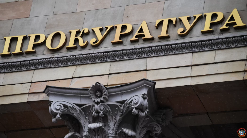 160 тысяч рублей украли приставы у вдовы участника СВО