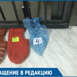 «С чем связана такая разница?»: в БСМП Ростова не могут определиться с ценой на бахилы