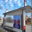 «Таганрогский трамвай» завершает очередной этап проекта по безопасности дорожного движения 3