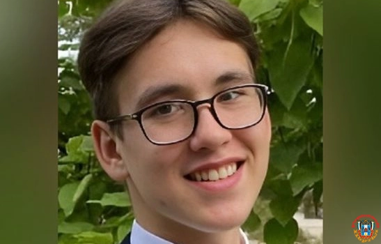 В Ростове-на-Дону ищут 17-летнего юношу