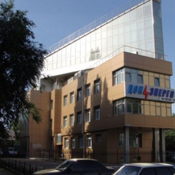 «Донэнерго» снова оказался в центре скандала с углем