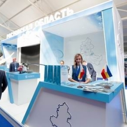 Правительство Ростовской области в 2018 году организовало более 40 выставок, ярмарок, форумов и конгрессов