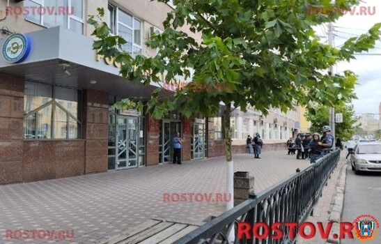 В Ростове эвакуировали РИНХ из-за сообщений о минировании
