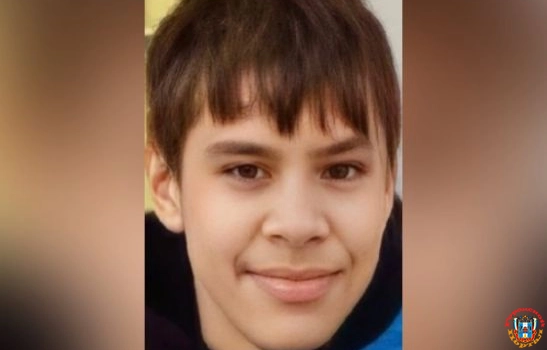 В Таганроге ищут пропавшего 13-летнего подростка