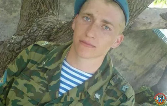 Еще один доброволец из Ростовской области погиб в зоне СВО