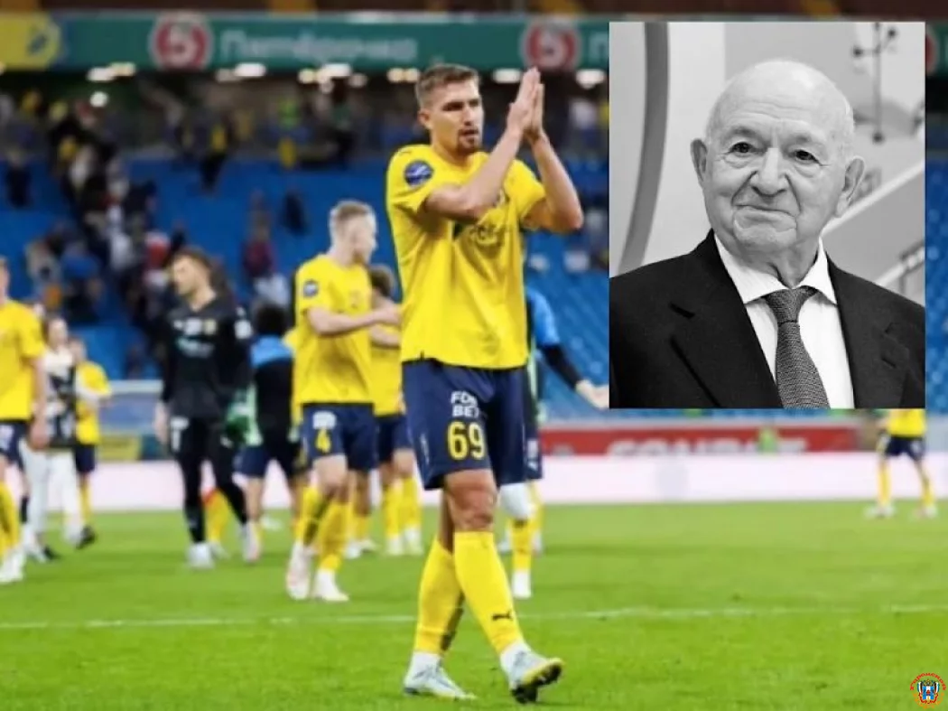 Глубокие соболезнования близким Никиты Симоняна выразили&nbsp;футболисты &laquo;Ростова&raquo;&nbsp;