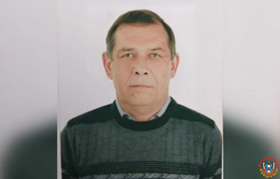 Мужчину, уехавшего из Ростова на иномарке, нашли живым