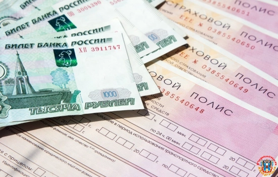 За провинку чешут спинку: ростовские жулики хотели заработать миллионы на ОСАГО, а получили срок