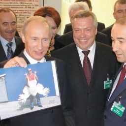 Суд признал «Евродон» банкротом