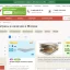 Матрас двуспальный: универсальное решение для пары
