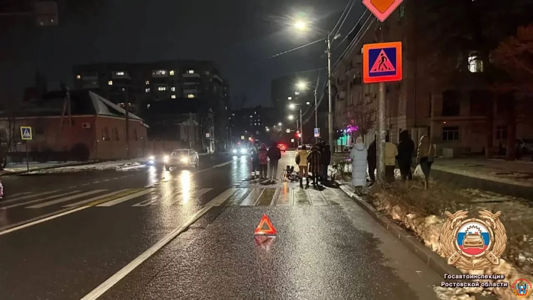 Вечернее ДТП на Металлургической: курьер на электровелосипеде протаранил пожилого ростовчанина на &laquo;зебре&raquo;