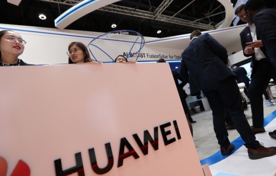 Huawei закрыл свой российский интернет-магазин