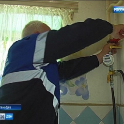 Жителей Дона призывают быть ответственными при обращении с газовым оборудованием