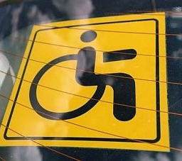 Лжеинвалида заставят вернуть полученные социальные выплаты