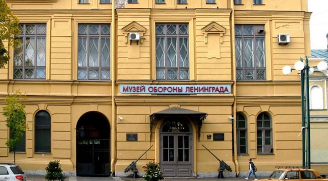В Ростове могут открыть филиал музея обороны Ленинграда