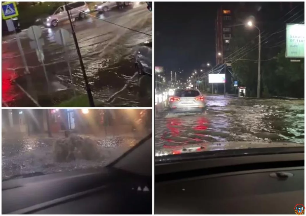 Мощный ливень с градом накрыл Ростов-на-Дону ночью 26 июня