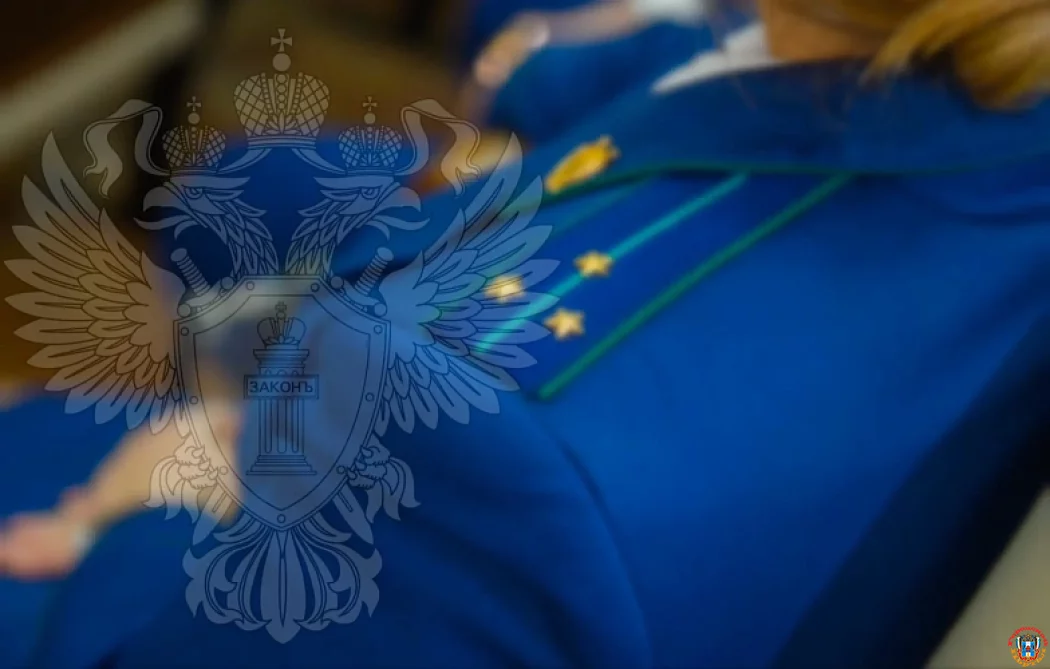 Прокуратура следит за защитой прав жителей Таганрога, пострадавших при воздушной атаке