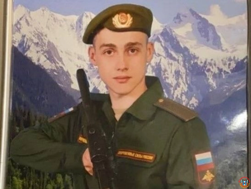 В Ростове похоронили 20-летнего рядового, погибшего в спецоперации
