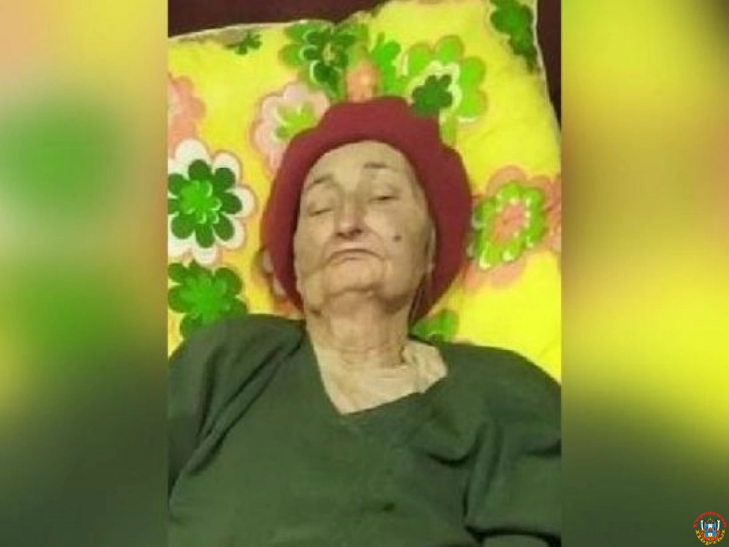 В Таганроге почти три месяца разыскивают пропавшую пенсионерку