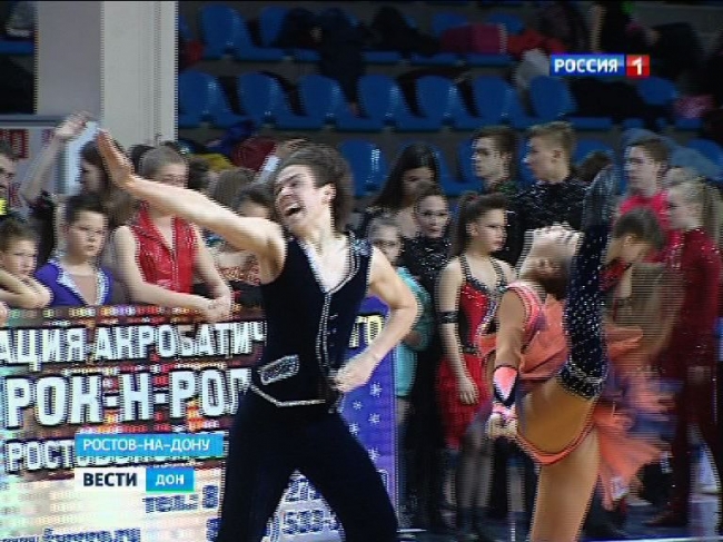 В Ростове завершился областной чемпионат и первенство по акробатическому рок-н-роллу
