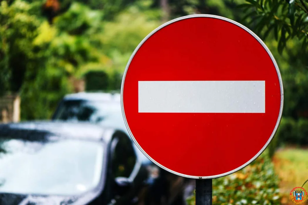 На полгода ограничат движение на Социалистической