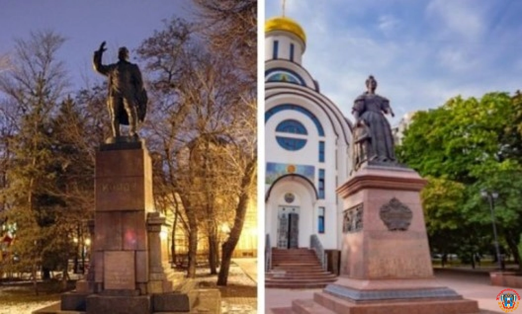Тогда и сейчас: «Богатый колодезь» и памятник императрице Елизавете Петровне в Ростове