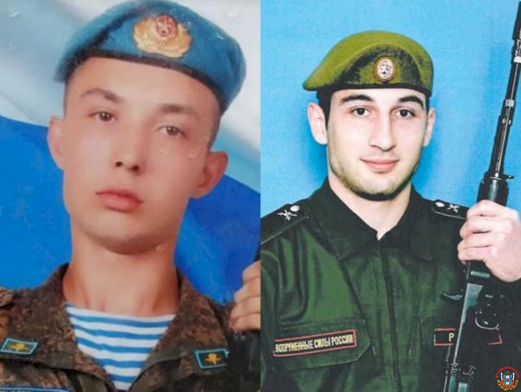 В ходе спецоперации погибли еще двое военных из Ростовской области
