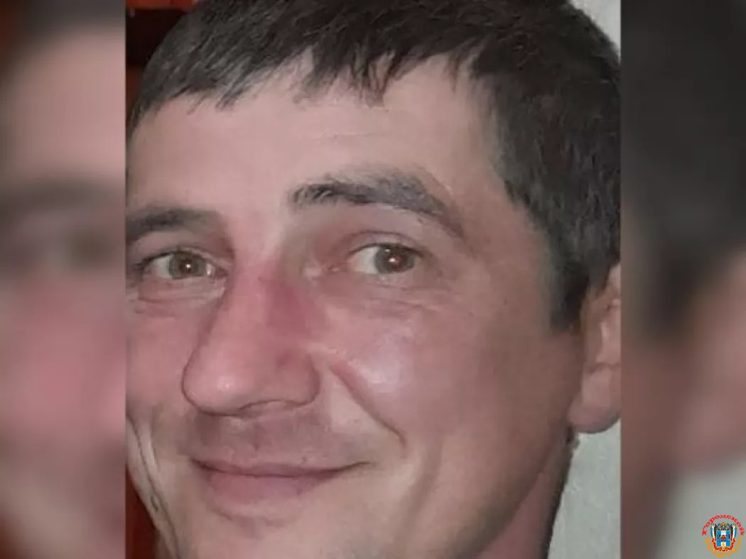 В Ростове-на-Дону без вести пропал 37-летний мужчина