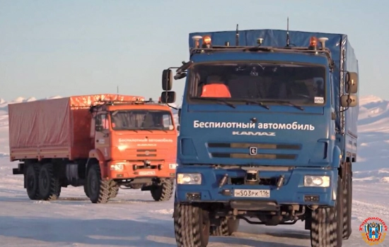 Зимняя буря не страшна: беспилотные КамАЗы успешно обкатали в Арктике