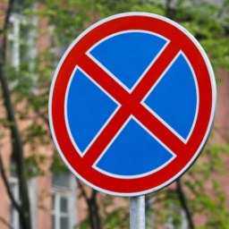 Новый запрет для автолюбителей на улице Ростова ввели чиновники