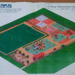 Фонд Водяновой считает законным строительство своей спортивной площадки в Ростове